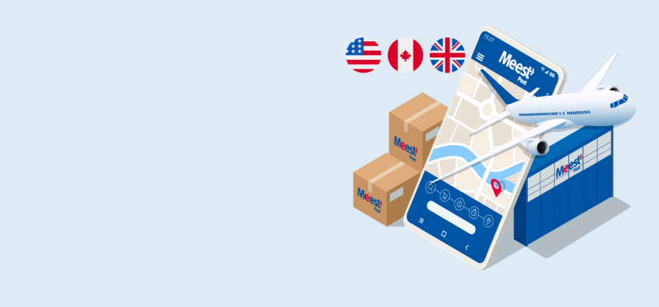 НОВИНА! Надсилай посилки до США, Канади та Великої Британії з поштоматів InPost!