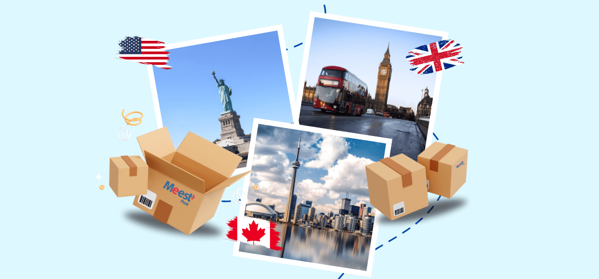 Посилки до США, Канади та Великої Британії