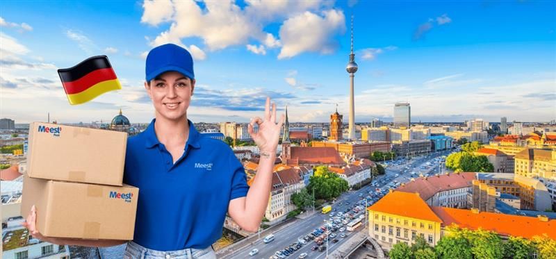 Посилки з Німеччини від 1,5 EUR/кг. Доставка в Україну та по Європі