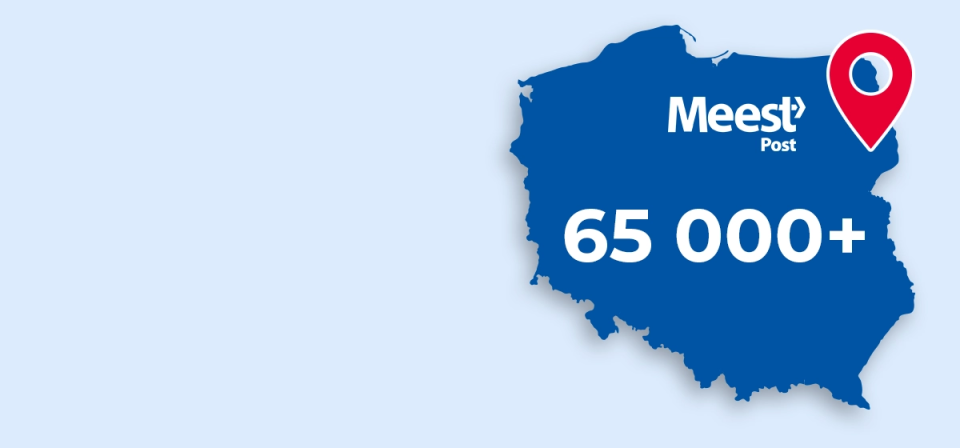 Ponad 65 000 punktów nadania paczek Meest Post w całej Polsce!