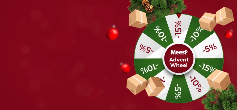 Meest Post запускает Колесо Фортуны!