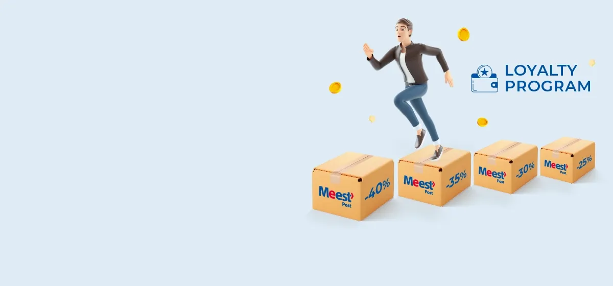 PROGRAM LOJALNOŚCIOWY MEEST POST LOYALTY